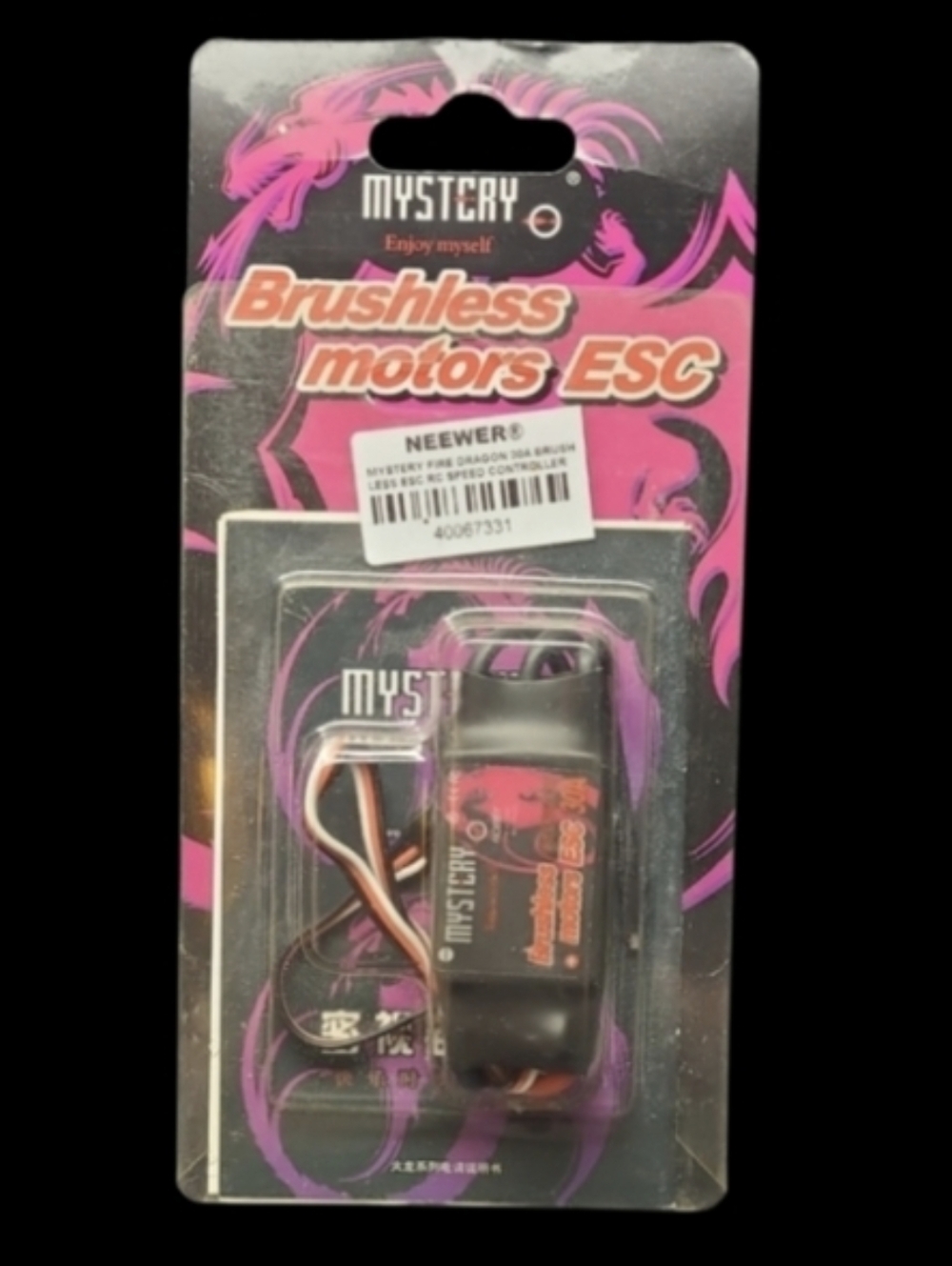 NEW-MYSTCRY BRUSHLESS MOTORS ESC - 30A